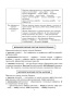 Английский язык: Грамматика. Лексика. Словообразование