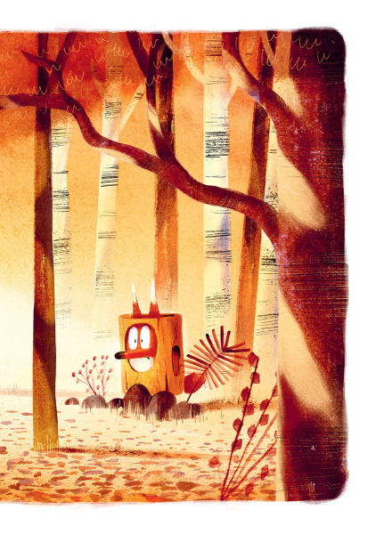 Лесные ребята. На сцену, Тигрица!