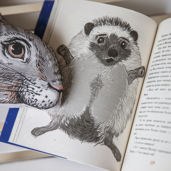 Палескія рабінзоны