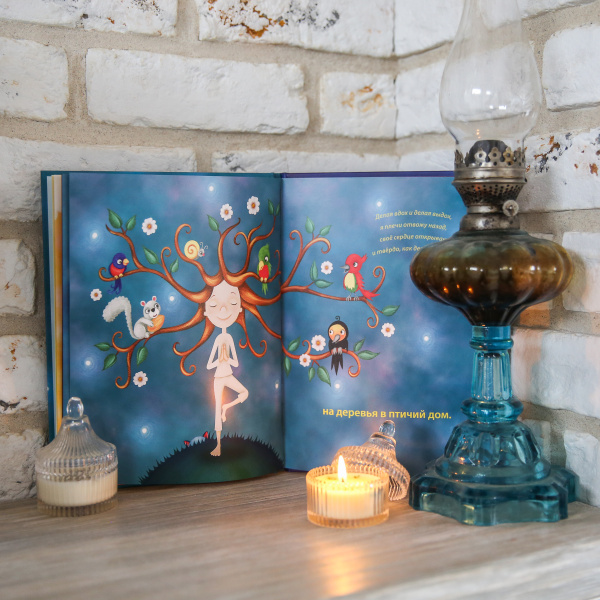 Йога вечером для хорошего сна