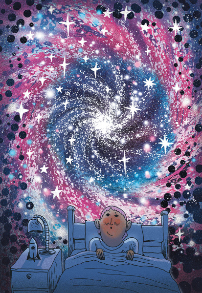 Наш чудесный мир. Узнай, как работает Вселенная