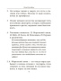 Искусство войны
