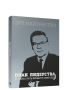 План лидерства, или Как стать первым в своем деле