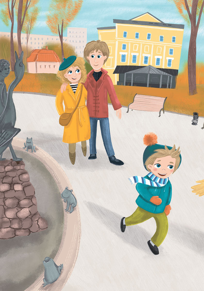 Матулін дзень