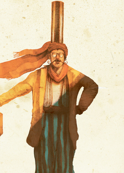 Бродячий канатоходец