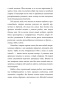 Смена профессии для процветания в новую эру. Чем бы вы занимались, если бы не боялись все изменить?