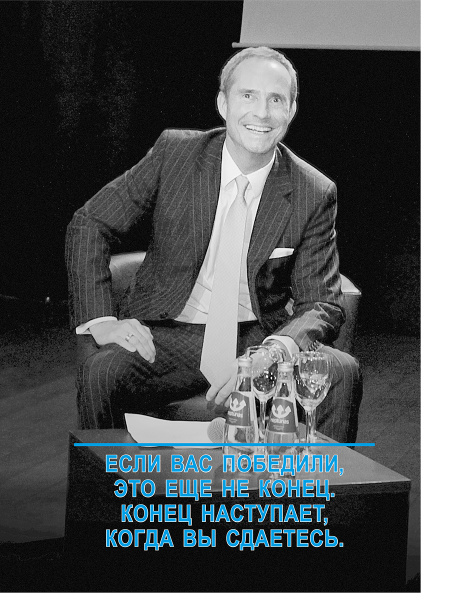 Ментальная алхимия