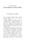 Ваши сверхспособности. Мастер-класс по использованию магии