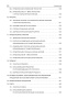 Русский язык. Весь школьный курс: от фонетики до текста