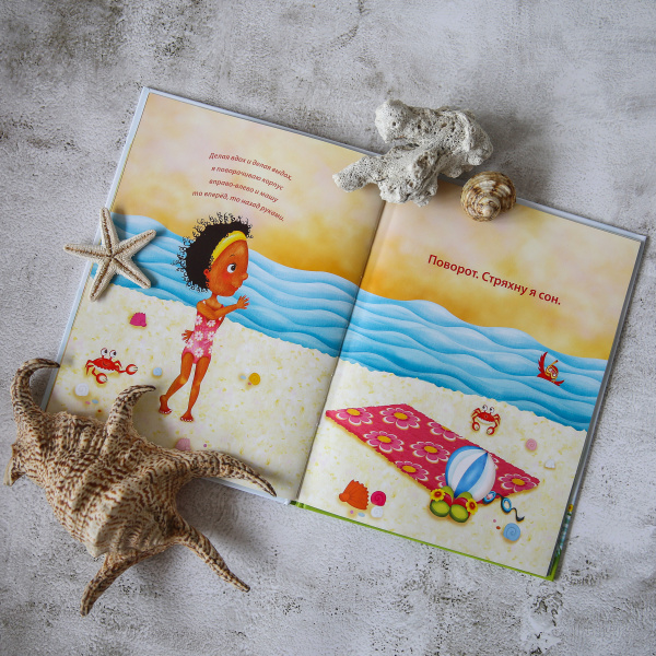 Йога утром для бодрого дня