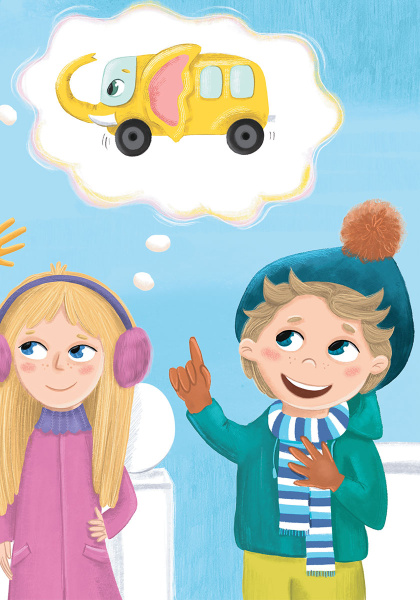 Матулін дзень