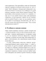 Смена профессии для процветания в новую эру. Чем бы вы занимались, если бы не боялись все изменить?