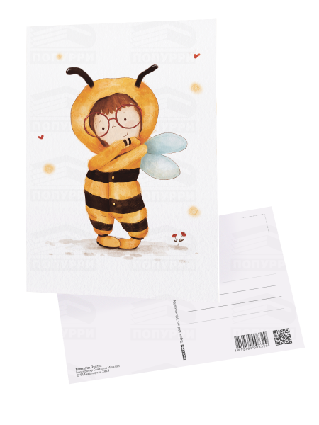 Паштоўка «Пчолка»