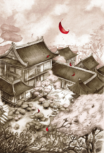 Сатоми и дуновение жизни