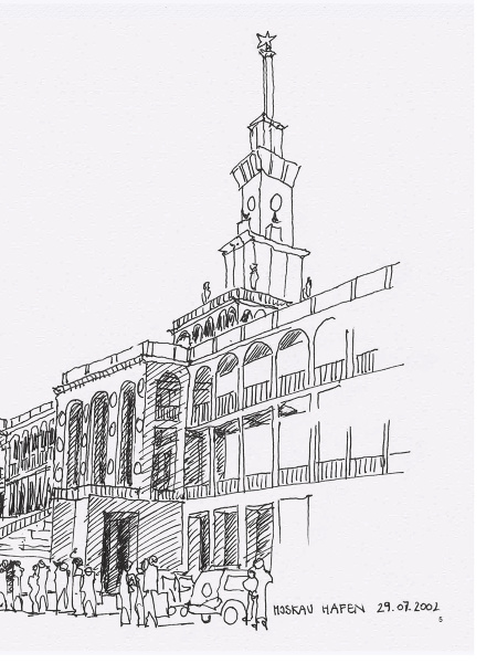 Архитектура и перспектива в скетчах