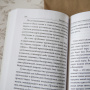 Волшебные ключи: Как достичь успеха и счастья