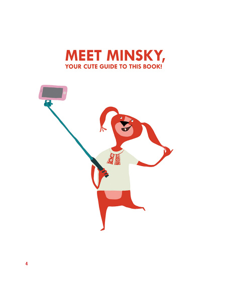 Minsk, Belarus. Local Guide