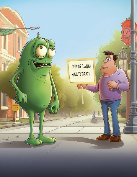 Думай как детектив. Руководство по критическому мышлению для детей